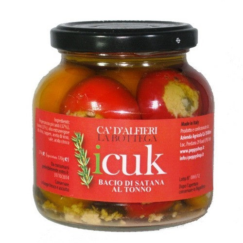 Peper 'Ciliegia Piccante' / 'Bacio di Satana' / 'Peperoncino'