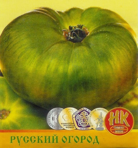 Beefsteak tomato 'Emerald Apple' / 'Izumrudnoje' / 'Lime Green'