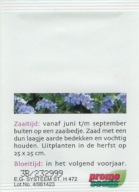 Myosotis sylvatica Mini Pouch