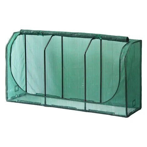 Vegtrug Accessory Shade Cover (medium Wall Hugger)