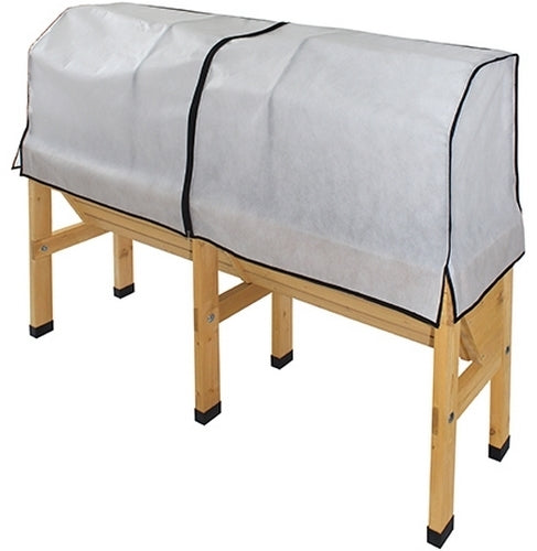 Vegtrug Accessory Fleece Cover (medium Wall Hugger)