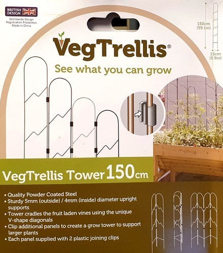Vegtrug Accessoire Klimframe Vegtrellis Rood