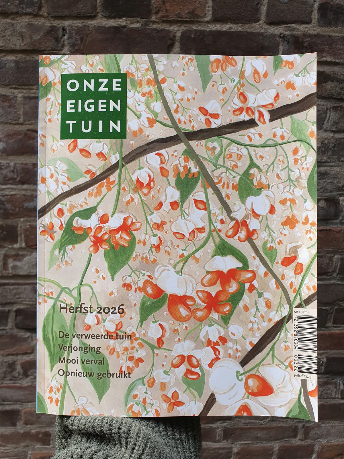Onze Eigen Tuin
